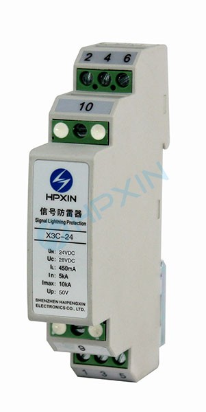 1472611372426377.jpg X3C-12.jpg