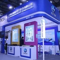 海鵬信閃亮登場(chǎng)2016年中國(guó)國(guó)際信息通信展